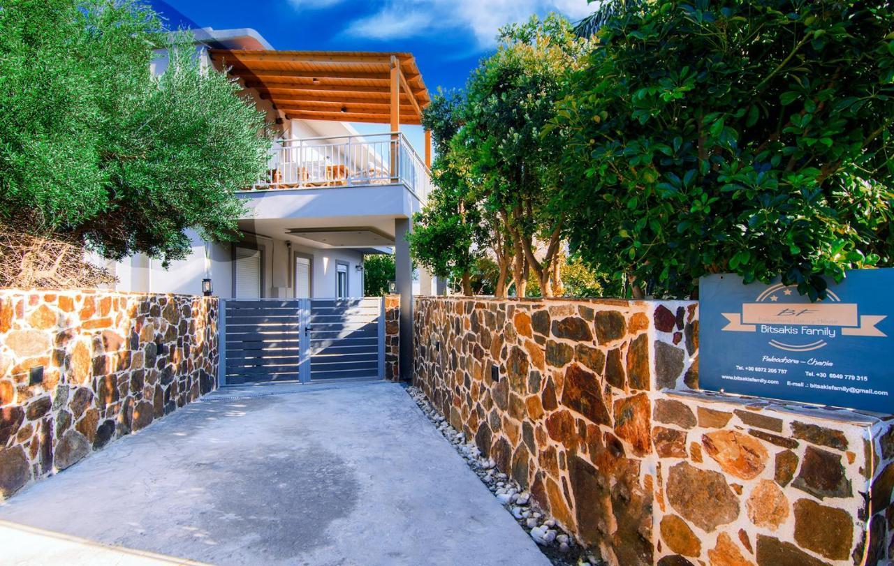 Вилла Bitsakis Family II - Paleochora Luxury House Экстерьер фото